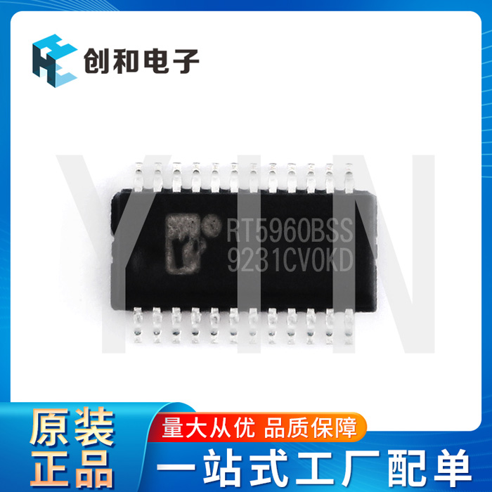RT5960BSS芯片
